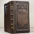 Vintage Leather iPhone 17 Wallet Case: Book Style, Card Slots