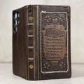 Vintage Leather Wallet Case for Nubia Redmagic 11 pro : Book Style, Card Slots